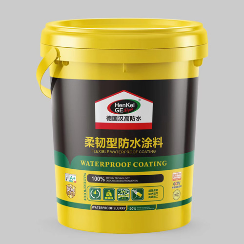 柔韧型防水涂料18KG
