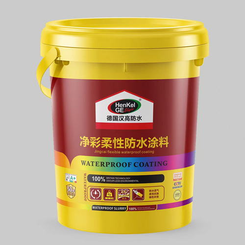 净彩柔性防水涂料18KG