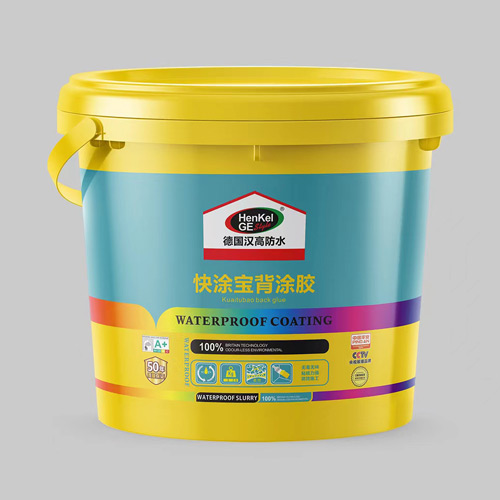 快涂宝背涂胶5KG
