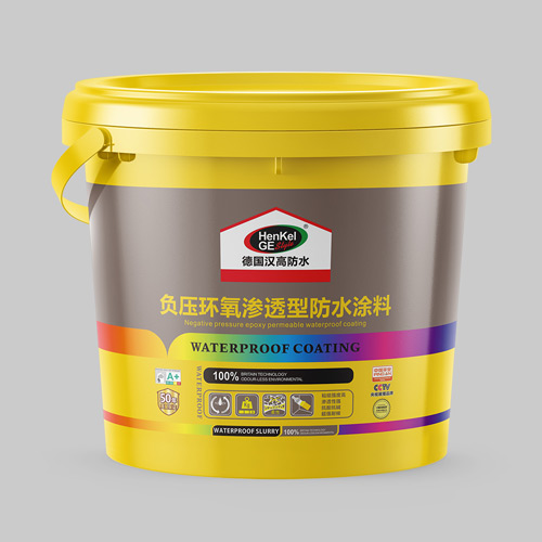负压环氧渗透型防水涂料6KG