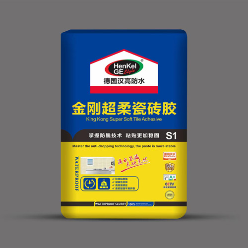 金刚超柔瓷砖胶
