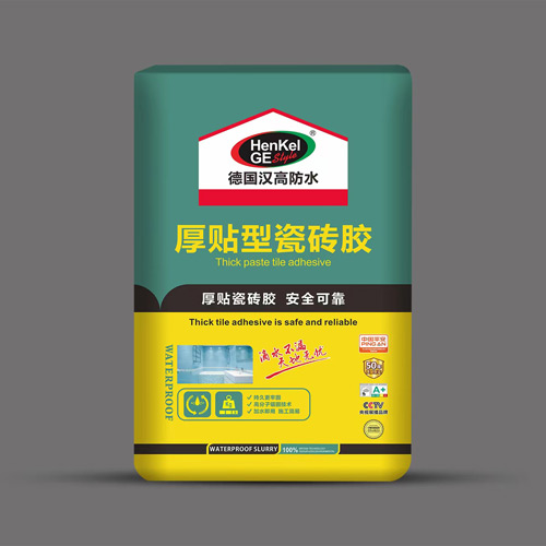 厚贴型瓷砖胶