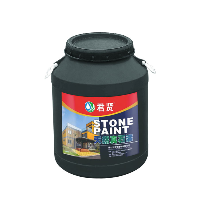 天然真石漆